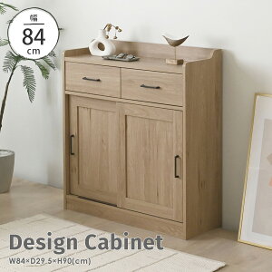 11/18()0:00`N[|zz y9VizLrlbg rO[ ot 84 ؐ [ XCh  I VFt rO{[h TCh{[h RpNg X 