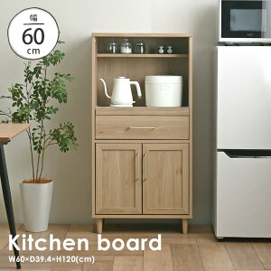 11/1(y)I11OFFN[|zz y11VizW{[h W Lb`Lrlbg WbN 60 120 XCh [ o[ o [ W[ ъ 