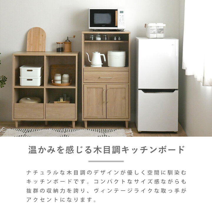 楽天市場】4/14(火)20:00〜最大2000円OFFクーポン配布中♪ 【2025年秋 