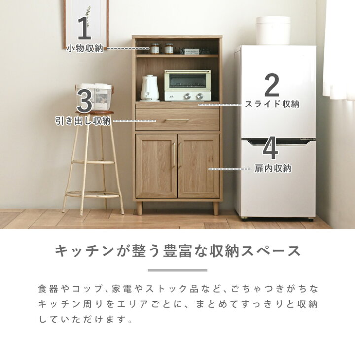 楽天市場】4/14(火)20:00〜最大2000円OFFクーポン配布中♪ 【2025年秋 