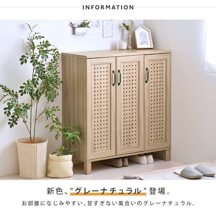 オーク色 大容量収納キャビネット 下駄箱 寝室用チェスト 整理棚  