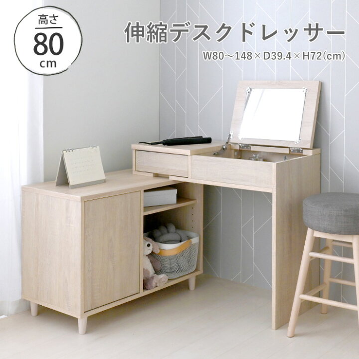 楽天市場】3/21(金)20:00〜最大2000円OFFクーポン配布中♪ 【2024年秋 