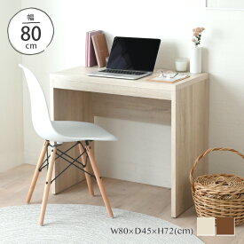 楽天市場 一人暮らし インテリア 寝具 収納 の通販