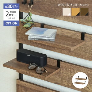 y݌Ɍz ςI I 30 2Zbg Pi ǖʎ[ EH[bN ς胉bNp tbNt k p[e[Vp WALFEH[VFt pIvVI2Zbg 