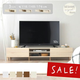 楽天市場】 テレビ台・ローボード・モニター台 > ベーシック（〜幅 