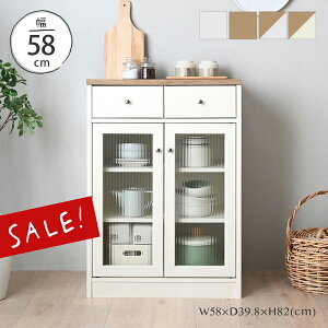 12/4()20:00`ő2000~OFFN[|zz y10OFFzyVFzHI k Lb` 60cm l炵 [ Lb`JE^[ JE^[[ X [^Cv ~j Lb`[ 