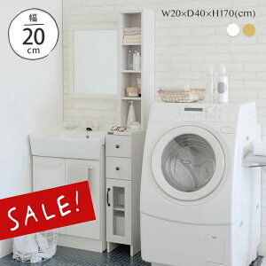 12/4()20:00`ő2000~OFFN[|zz y10OFFzԎ[ h[[ X ܎[ 20cm ʏ ʑ ϕi [ IV @ [I s40 X[ Vv 킢