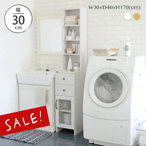 12/4()20:00`ő2000~OFFN[|zz y10OFFzԎ[ h[[ X ܎[ 30cm  ʏ ʑ ϕi [ IV @ [I s40 X[ Vv