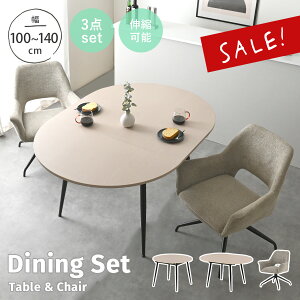 12/4()20:00`ő2000~OFFN[|zz y10OFFzy2025NHViz_CjOZbg e[u `FA ] 2l| 2rZbg _CjOe[uZbg H L_CjOe[u