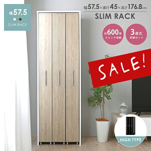 11/20()20:00`ő2000~OFFN[|zz y6%OFFz{I X e  B[ XCh 3A nC^Cv 58 I R~bNbN CDbN LX^[t  k zCg 