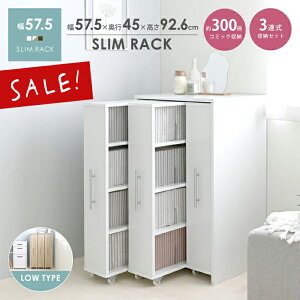 11/21()18:00`ő2000~OFFN[|zz y10%OFFz{I X e  B[ XCh 3A [^Cv 58 I R~bNbN CDbN LX^[t  ɖ{ Vv