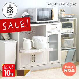 楽天市場】 完成品・半完成品 : SESAME（セサミ）家具・インテリア