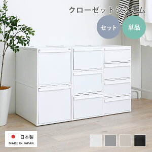 N[[bgVXe N[[bg[ { [{bNX Pi Zbg 32cm s52cm [  gݍ킹 N[[bg  Q i` k CNCbg N[[b