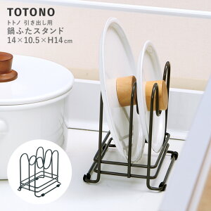 10/24()20:00`ő2000~OFFN[|zz totono ggm Lb` W W[ ӂ[ tCp ܂Ȕ ӂ [ X^h R op    zCg g