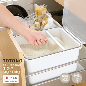 11/15(y)I1000~OFFN[|zz totono ggm Lb` Ăт CXXgbJ[ [ R o ①   yʃXRbv  RۉH  zCg 