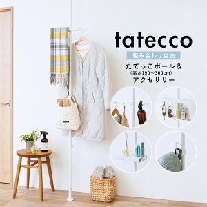 9/22()20:00`1000~OFFN[|zz ˂ |[ ς_ [ tatecco ^ebR c Lk Ԏ[ JX^}CY bN rO q  o[ tbN nK[ pl e[u