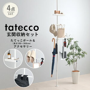 9/22()20:00`1000~OFFN[|zz ˂ |[ 4_Zbg ς_ [ tatecco ^ebR c Lk Ԏ[ JX^}CY bN rO q  o[ nK[ pl e[