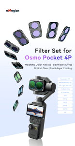�y�݊��i�zDJI Osmo Pocket 4P �I�Y���|�P�b�g4p �Ή� �}�O�l�b�g���E �����Y�t�B���^�[ �t�B���^�[�Z�b�g ND�t�B���^�[ ��ND CPL �Ό� UV �u���b�N�~�X�g �N���X �����Y�ی� �A�N�Z�T���[