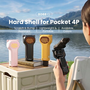 �y�݊��i�zDJI Osmo Pocket 4P �Ή� �P�[�X �J�����P�[�X �ی�P�[�X �n�[�h�P�[�X �I�Y���|�P�b�g4p �I�Y���|�P�b�g4 �A�N�Z�T���[ �ϏՌ� �h�o �L�Y�h�~ �X�g���b�v�z�[�� �R���p�N�g �y�� ����