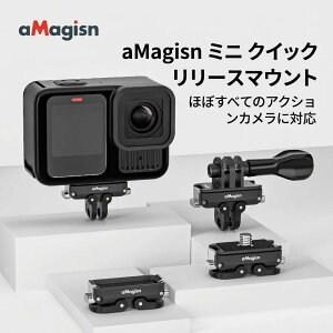 �y�݊��i�zGoPro �S�[�v�� �}�E���g Insta360 �C���X�^360 �Ή� �~�j �N�C�b�N�����[�X �v���[�g 1/4�C���`�l�W 2�{�� 3�{�� �}�E���g�A�_�v�^�[ �A�N�V�����J���� �J�����}�E���g �O�r �A���~ ��