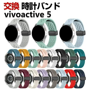 Garmin vivoactive 5 ���� �o���h �V���R���f�� ������� �r���v�x���g �X�|�[�c �x���g �����p �x���g �ւ��x���g �Y��� �}���`�J���[ �ȒP���� ���C�z�� ���߉\ �u�₩ �j���p �����p �l�C ��