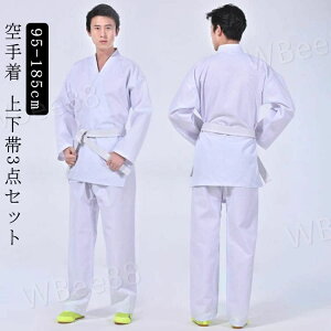 ��蒅 �q�� ��l 3�_�Z�b�g ��蓹�� �㉺+�уZ�b�g ���� ���� ���p �L�b�Y �j�����p ���K�p ���Ɨp ���S�җp �y�� ���� �R�b�g�� �|���G�X�e�� 100 110 120 130 140 150 160 170 180 190cm