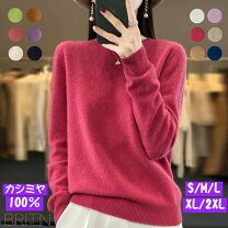 楽天市場】セーター カシミヤ100%（セーター｜メンズウェア）：ウェア 