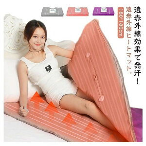 家庭用サウナ 一人用」の人気商品一覧 | 安い商品を通販サイトから探す 