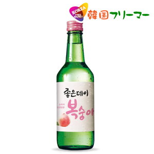 ムハク ジョウンデー ピーチ 果実焼酎 360ml アルコール13.5% 【1本】ジョウンデイ ピンク 韓国食品/韓国食材/お酒/焼酎/韓国焼酎/韓国お酒】 韓国酒/キムチ/お米/美味しい/韓国焼酎
