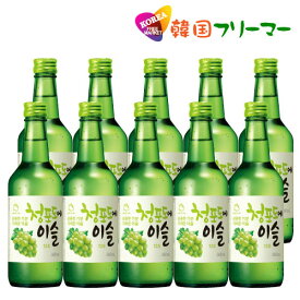 眞露 チャミスル　マスカット　360mlX10本　韓国食品/韓国食材/お酒/焼酎/韓国焼酎/韓国お酒　 韓国酒/キムチ/お米/チヂミ/父/洋酒/美味しい/韓国焼酎/安い/一番/焼肉/焼酎 ハーブ酒 伝統酒