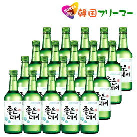 ジョウンデイ 焼酎 360ml【1BOX-20本】【1箱=荷物1口】ジョウンデイ お酒 焼酎 韓国焼酎 韓国お酒 ムハク Good Day 舞鶴