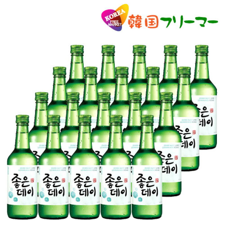 ジョウンデイ 焼酎 360ｍｌ【1BOX-20本】【1箱＝荷物1口】ジョウンデイ お酒 焼酎 韓国焼酎 韓国お酒 ムハク Good Day  舞鶴 韓国フリーマー