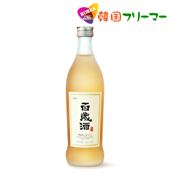楽天市場 麹醇堂 百歳酒 375ml 1本 韓国食品 韓国食材 お酒 焼酎 韓国焼酎 韓国お酒 韓国酒 キムチ お米 チヂミ 父 洋酒 美味しい 韓国焼酎 安い 一番 焼肉 焼酎 ハーブ酒 伝統酒 韓国フリーマー