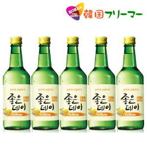 nN WEf[(䂸) 5{Zbg ʎĒ(360mlEAR[13.5%)WEfC CG[؍Hi/؍H//Ē/؍Ē/؍z ؍/L`//`a~//m/
