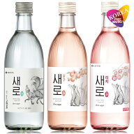 [エントリーポイント10倍]LOTTE セロ 3種 セット オリジナル ・ あんず ・ ライチ 各 375ml / ゼロシュガ…