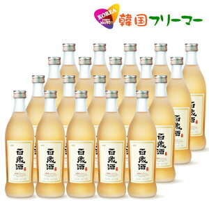  SΎ (375ml) 1BOX-20{ ؍Hi/؍H//Ē/؍Ē/؍z ؍/L`//`a~//m//؍Ē///ē/