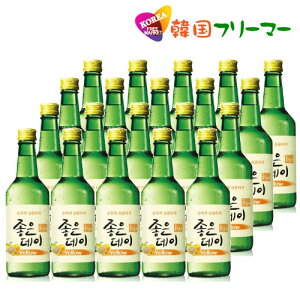 nN WEf[(䂸) ʎĒ(360mlEAR[13.5%)y1BOX-20{zy1ו1z@؍Hi/؍H//Ē/؍Ē/؍z ؍/L`//`a~//m//