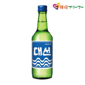 デソン焼酎 360ml 韓国酒　釜山焼酎　韓国焼酎