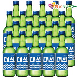 デソン焼酎 360mlx20本 (1箱) 韓国酒　釜山焼酎　韓国焼酎 1BOX