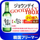■ジョウンデイ 焼酎 360ml【1BOX-20本】■韓国食品/韓国食材/お酒/焼酎/韓国焼酎/韓国お酒】しーうぉん/キムチ/お米/チヂミ/父/洋酒/美味しい/...