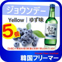 ■『ムハク』ジョウンデー(ブルーベリー味)|果実焼酎(360ml・アルコール13.5%)【5本】■韓国食品/韓国食材/お酒/焼酎/韓国焼酎/韓国お酒】 韓国酒/...