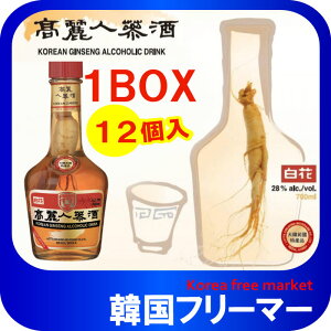 lQ 4NlQ{ (700ml)1BOX-12{ ؍Hi/؍H//Ē/؍Ē/؍ ؍/L`//`a~//m//؍Ē///ē/  N