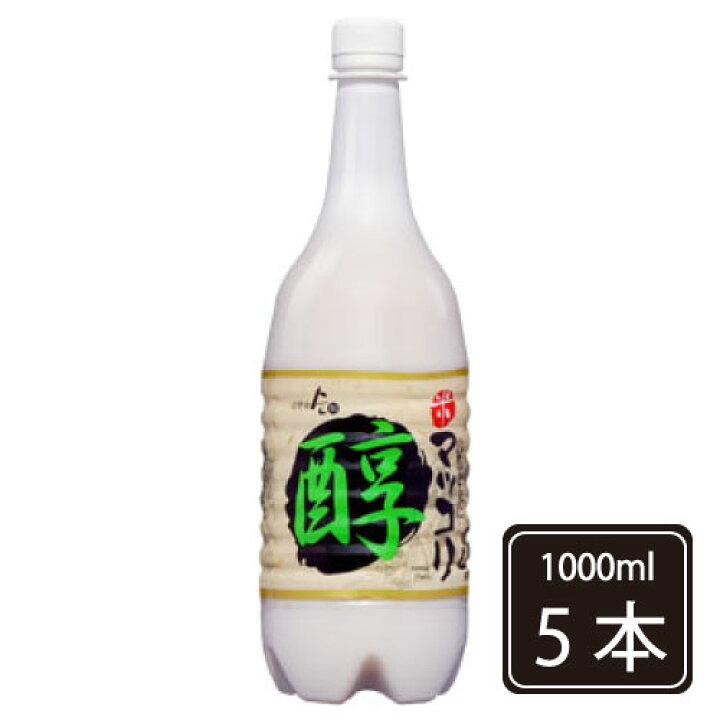 楽天市場】『GOSEI』醇 米マッコリ 1000ml 【5本】スンマッコリ お酒 米酒 発酵酒 伝統酒 韓国酒 韓国お酒 韓国食品/キムチ/チヂミ/ お酒/韓国お酒/韓国マッコリ/韓国食材/ドリンク//韓国酒/酒/サケ/さけ美味しい まっこり/安い/生マッコリ!!! : 韓国フリーマー 楽天市場】『GOSEI』醇 米マッコリ 1000ml 【5本】スンマッコリ お酒 米酒 発酵酒 伝統酒 韓国酒 韓国お酒 韓国食品/キムチ/チヂミ/ お酒/韓国お酒/韓国マッコリ/韓国食材/ドリンク//韓国酒/酒/サケ/さけ美味しい まっこり/安い/生マッコリ!!! : 韓国フリーマー