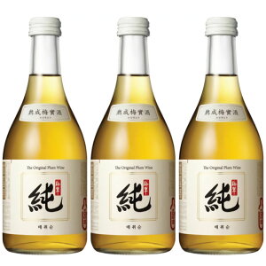 梅翠純 オリジナル 375ml果実酒 梅酒 (3本セット)送料無料  果実焼酎 韓国食品 韓国食材 お酒 焼酎 韓国焼酎 韓国お酒 韓国酒 洋酒 美味しい 飲みやすい 韓国焼酎 安い 一番 焼肉 焼酎 ハ