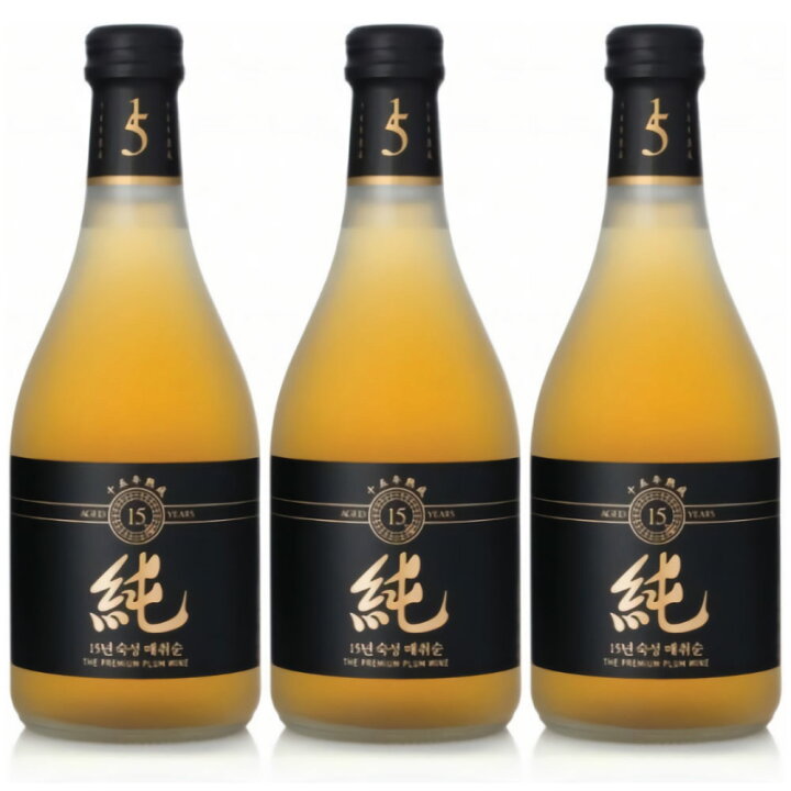 楽天市場】15年熟成 梅翠純 375ml果実酒 梅酒 （3本セット）送料無料 