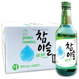 チャミスル 360ml【1BOX-20本】Alc.16.5％ 韓国焼酎 お酒 JINRO