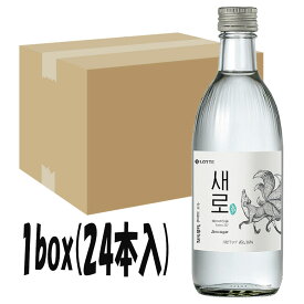LOTTE セロ 360ml 1BOX(24本) ゼロシュガー 韓国焼酎