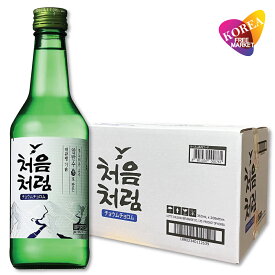 新春大特価セール！チョウムチョロム 360ml【1BOX-20本】【1箱＝荷物1口】　韓国食品/韓国食材/お酒/焼酎/韓国焼酎/韓国お酒】チョウムチョロム/キムチ/お米/チヂミ/父/洋酒/美味しい/韓国焼酎/安い/一番/焼肉