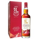 カバラン トリプルシェリーカスク 700ml / シングルモルトウイスキー ギフトBox入り 台湾ウィスキーの定番 Kavalan Tr…