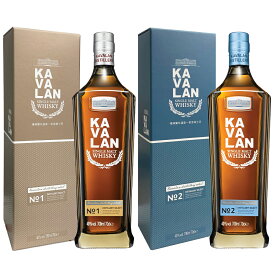 カバラン ディスティラリーセレクト No.1 + No.2 2本セット / 各700ml ギフトBox入り 台湾ウィスキーの定番 Kavalan Distillery Select Set